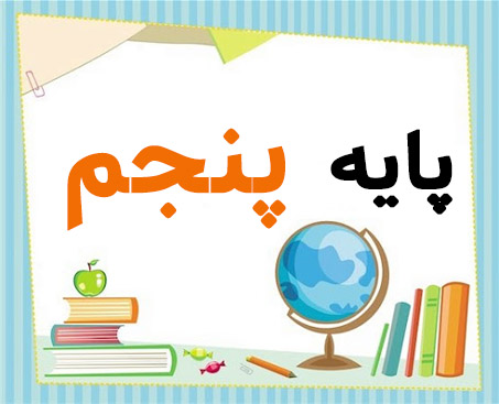 button_5