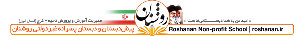 logo1new