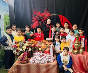 شب یلدا 1403
